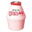 유피알
