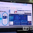 (주)이엔아이 이미지