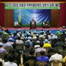 율촌산단로 이미지