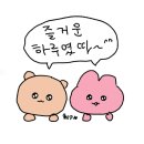 용호유치원 이미지