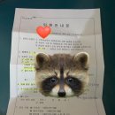 전주신세계정형외과병원 | 전주 신세계정형외과병원 회전근개파열 입원수술비용