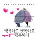 럭스마라