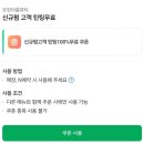 아름뷰티 - 아산시 청운로 49-1 | 아름뷰티