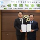 (주)상일