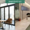 지제도솔한방병원 이미지