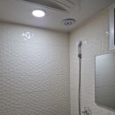 삼작로74번길 | 부천 입주청소 입주청소 후 깨끗하게 이사 !