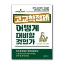 유아이 이미지