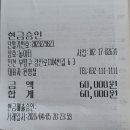 놀이터 당구장 이미지