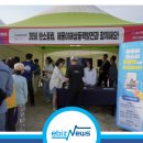 (주)해울 이미지