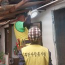 무한사랑 이미지