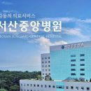 수석산업로 이미지