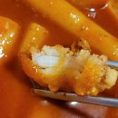 찐핵볶이 네이버블로그