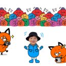 법인인제푸드