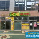 야리2길 이미지