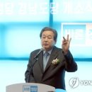 부동축사 이미지