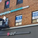 영드림의원 이미지