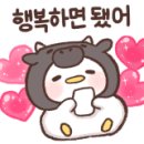 또래오래치킨 수성점 이미지