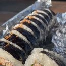 김밥 - 마포구 성미산로 198 | 김밥