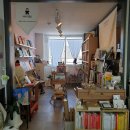 예지책방 이미지