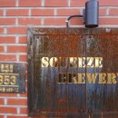 스퀴즈펍 이미지