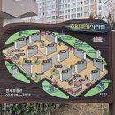 관양도서관 | [안양 관양,평촌동] 범계~평촌 주변 아파트 임장_2편