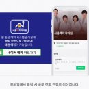 반송치과의원 이미지