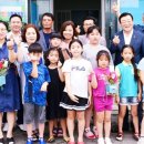 갈산 지역아동센터 이미지