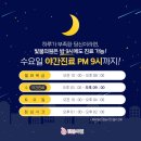 빛봄의원 이미지