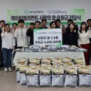 파주시운정종합사회복지관 이미지