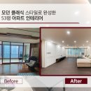 디투디자인