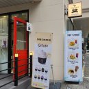 [도안동 카페]&#34;카페 그라찌에&#34;, 파스타 &amp; 샌드위치 맛집 신메뉴 솔직후기