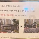 긴자료코광명역점 네이버블로그