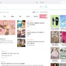 썸국제결혼 이미지