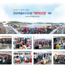 마량5일시장 이미지