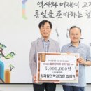 원재활의학과의원 이미지