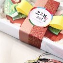 초이핸드 이미지