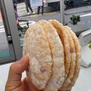 다정한약국 이미지