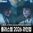 너와나호프 네이버블로그