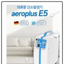 보은산소 네이버블로그