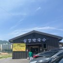 섬강디자인 이미지