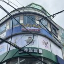 팝PC방 | 포켓몬 카드 파는 곳 포켓몬 카드게임 카드샵 카드팝 인천 방문 후기