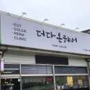 여주-0817 이미지