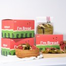 식빵이네 이미지