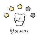 거제촌국수 이미지