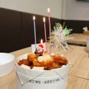 바른치킨부산 이미지