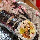 한가네김밥 이미지