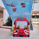 인천국민안전체험관 앞 사거리 | 인천국민안전체험관 예약 필수!! 리틀안전시티&amp;자연재난 체험 후기