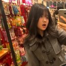 우정게임랜드 이미지