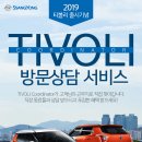 오피스기프트 이미지