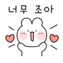 카페젠틀피그 이미지